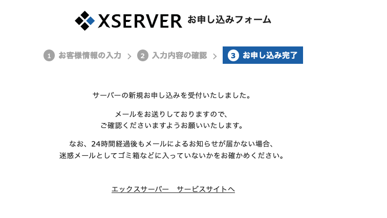 f:id:hideyoshi1537:20190408123011p:plain f:id:hideyoshi1537:20190408123011p:plain