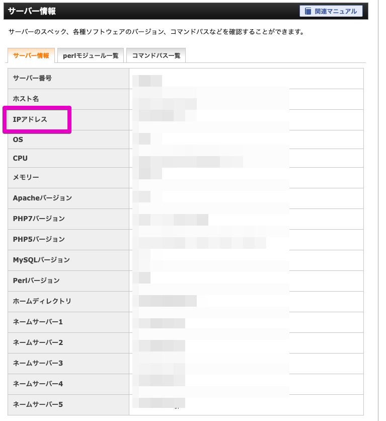 f:id:hideyoshi1537:20190408211154p:plain f:id:hideyoshi1537:20190408211154p:plain