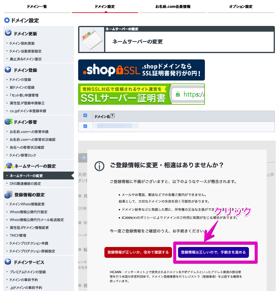 f:id:hideyoshi1537:20190409081544p:plain f:id:hideyoshi1537:20190409081544p:plain