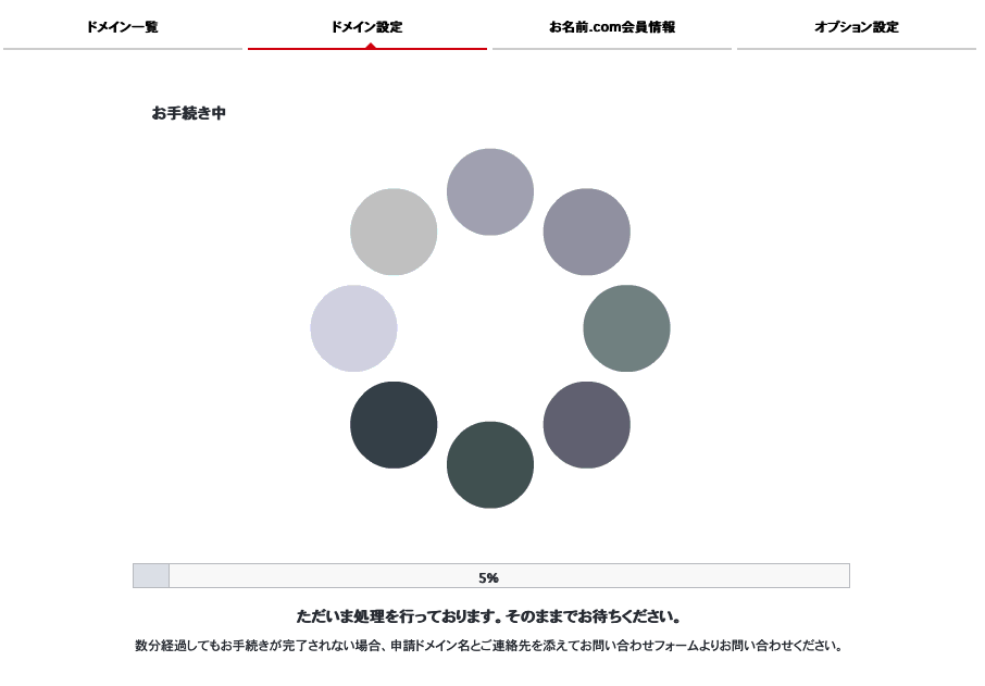 f:id:hideyoshi1537:20190409090657p:plain f:id:hideyoshi1537:20190409090657p:plain