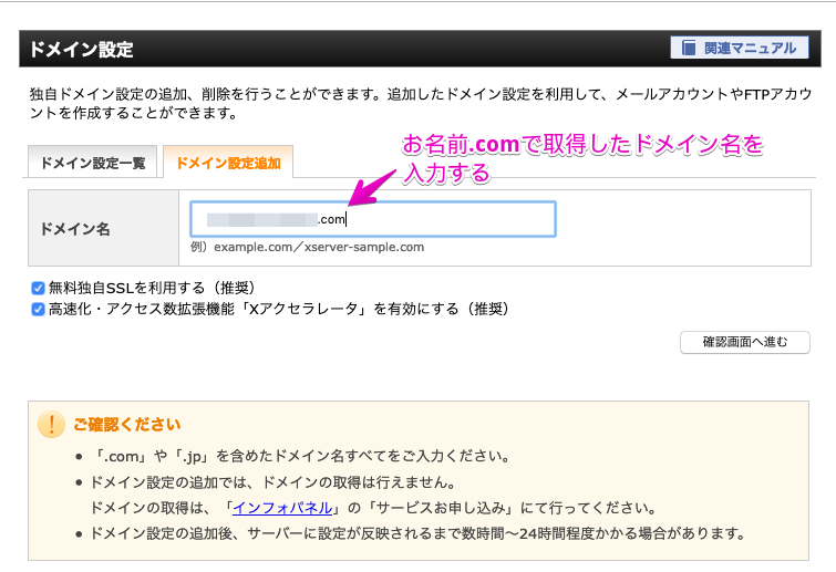 f:id:hideyoshi1537:20190409091925p:plain f:id:hideyoshi1537:20190409091925p:plain
