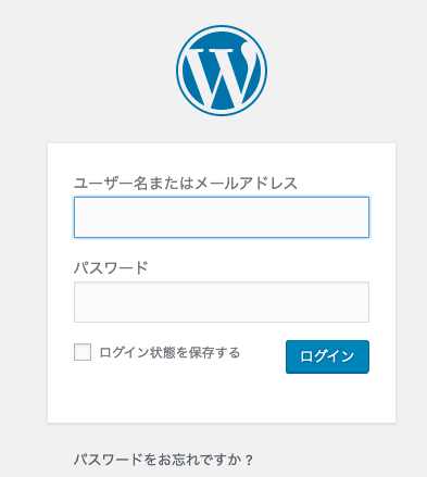 f:id:hideyoshi1537:20190409100210p:plain f:id:hideyoshi1537:20190409100210p:plain
