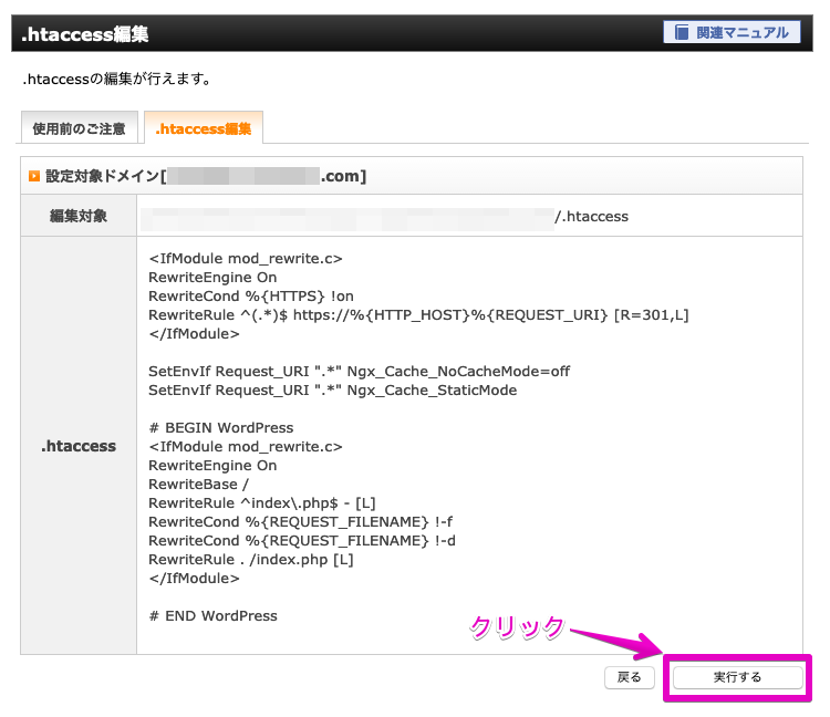 f:id:hideyoshi1537:20190409105444p:plain f:id:hideyoshi1537:20190409105444p:plain