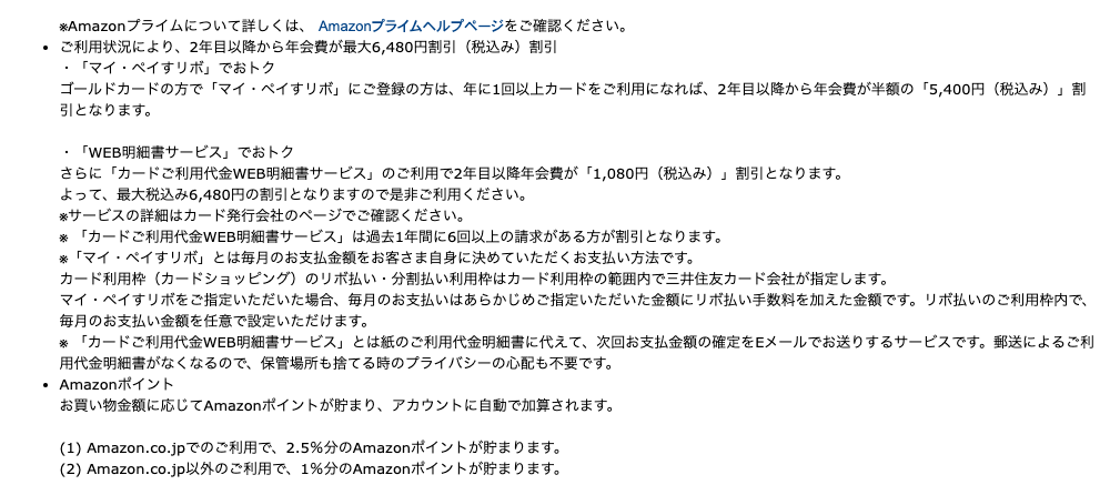 f:id:hideyoshi1537:20190412164503p:plain