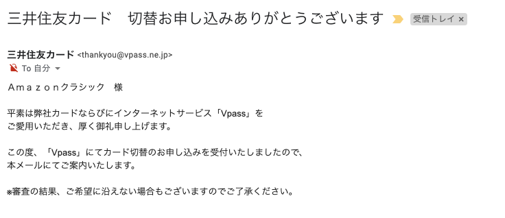 f:id:hideyoshi1537:20190412171141p:plain