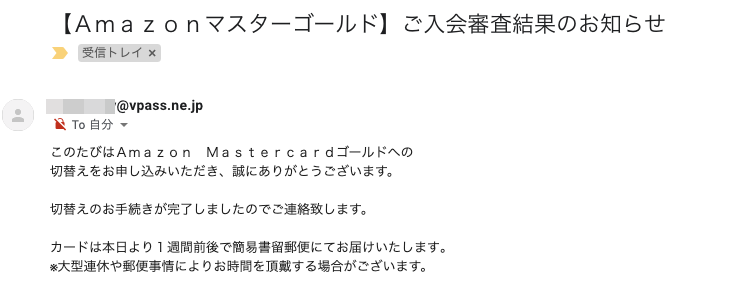 f:id:hideyoshi1537:20190412171334p:plain