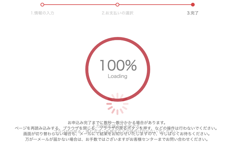 f:id:hideyoshi1537:20190419224154p:plain f:id:hideyoshi1537:20190419224154p:plain