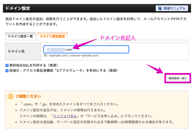 f:id:hideyoshi1537:20190419225351p:plain f:id:hideyoshi1537:20190419225351p:plain