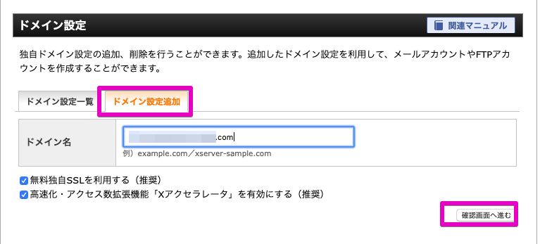 f:id:hideyoshi1537:20190420000632p:plain f:id:hideyoshi1537:20190420000632p:plain