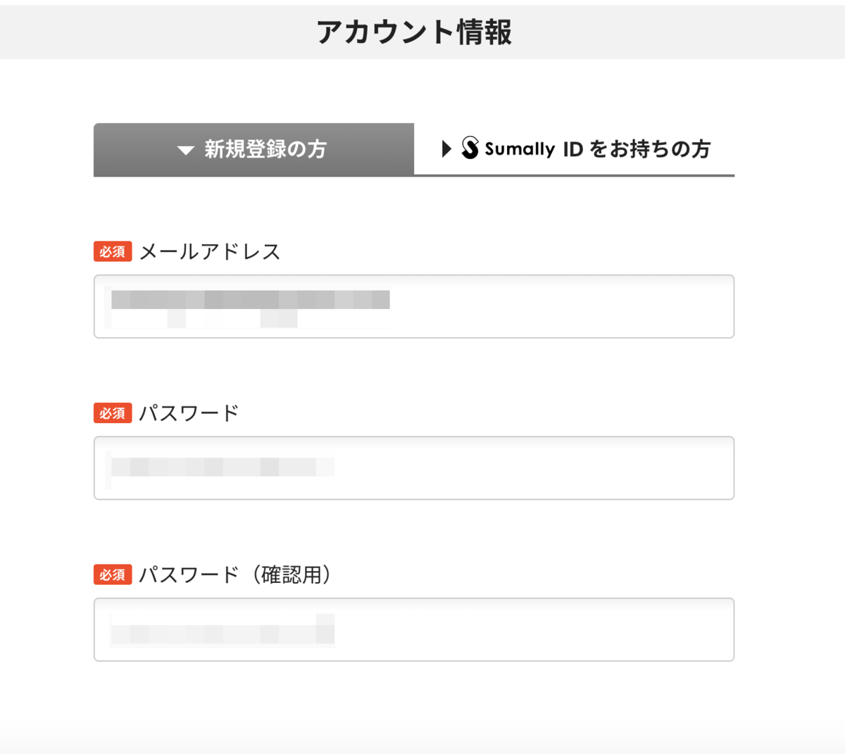 f:id:hideyoshi1537:20190427173949p:plain