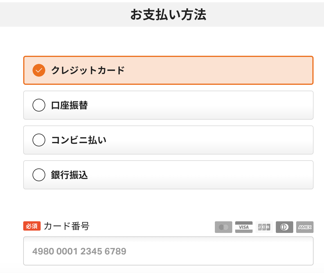 f:id:hideyoshi1537:20190427174054p:plain