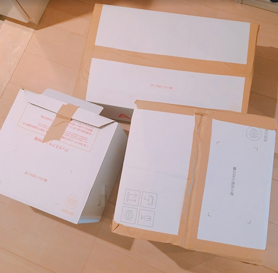 f:id:hideyoshi1537:20190520143817p:plain