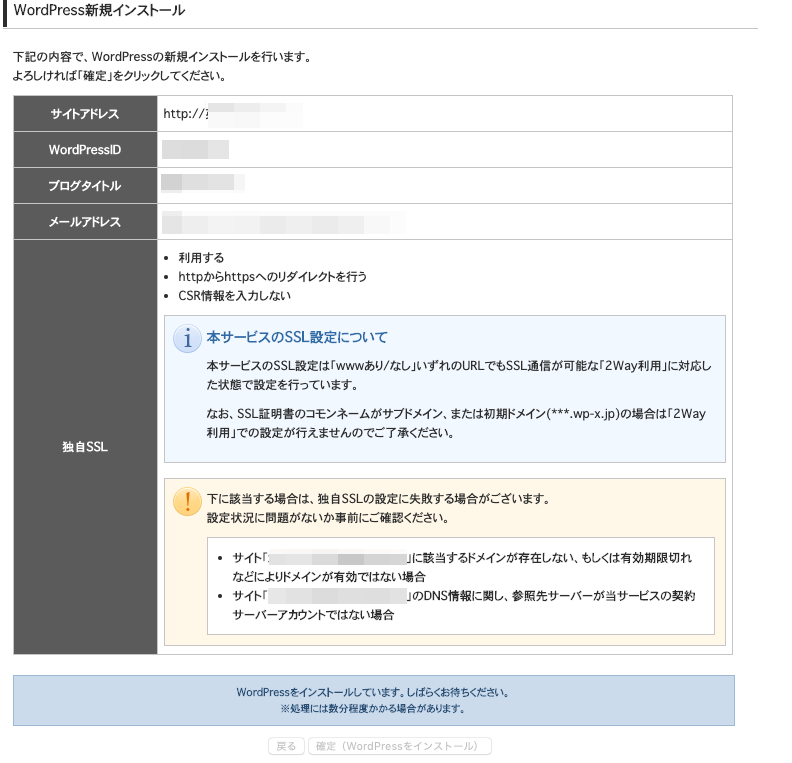 f:id:hideyoshi1537:20190525110952p:plain f:id:hideyoshi1537:20190525110952p:plain