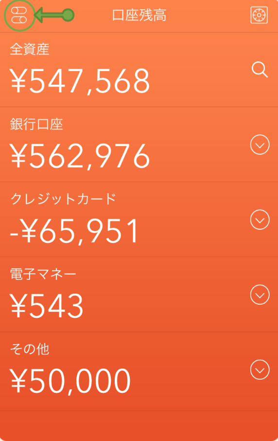 f:id:hideyoshi1537:20190527073538p:plain
