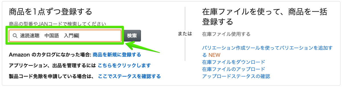 f:id:hideyoshi1537:20190611091104p:plain f:id:hideyoshi1537:20190611091104p:plain