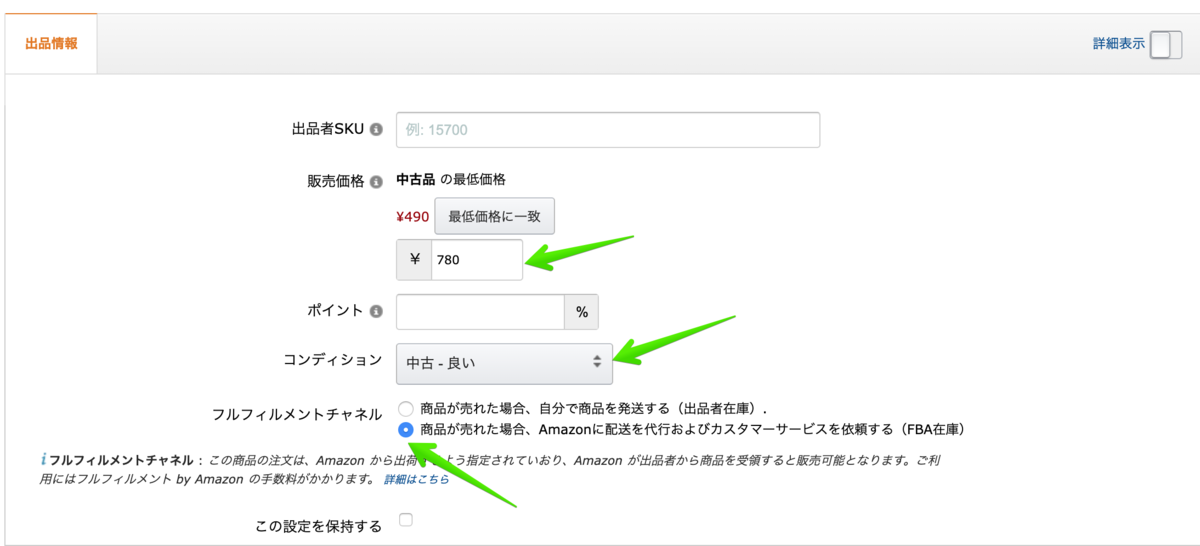 f:id:hideyoshi1537:20190611091536p:plain f:id:hideyoshi1537:20190611091536p:plain