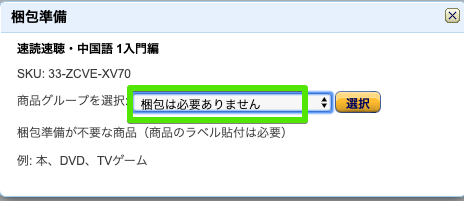 f:id:hideyoshi1537:20190611094348p:plain f:id:hideyoshi1537:20190611094348p:plain