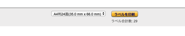 f:id:hideyoshi1537:20190612114700p:plain f:id:hideyoshi1537:20190612114700p:plain