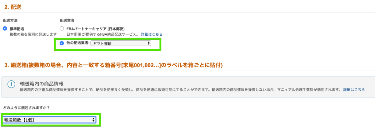 f:id:hideyoshi1537:20190612115405p:plain f:id:hideyoshi1537:20190612115405p:plain