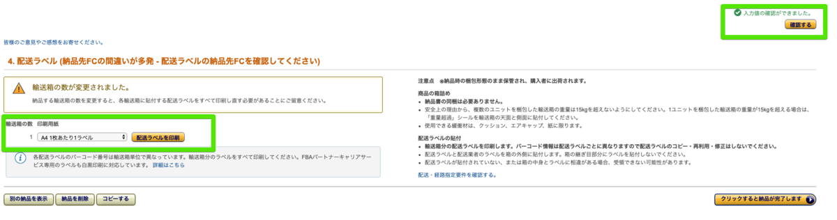f:id:hideyoshi1537:20190612115617p:plain f:id:hideyoshi1537:20190612115617p:plain
