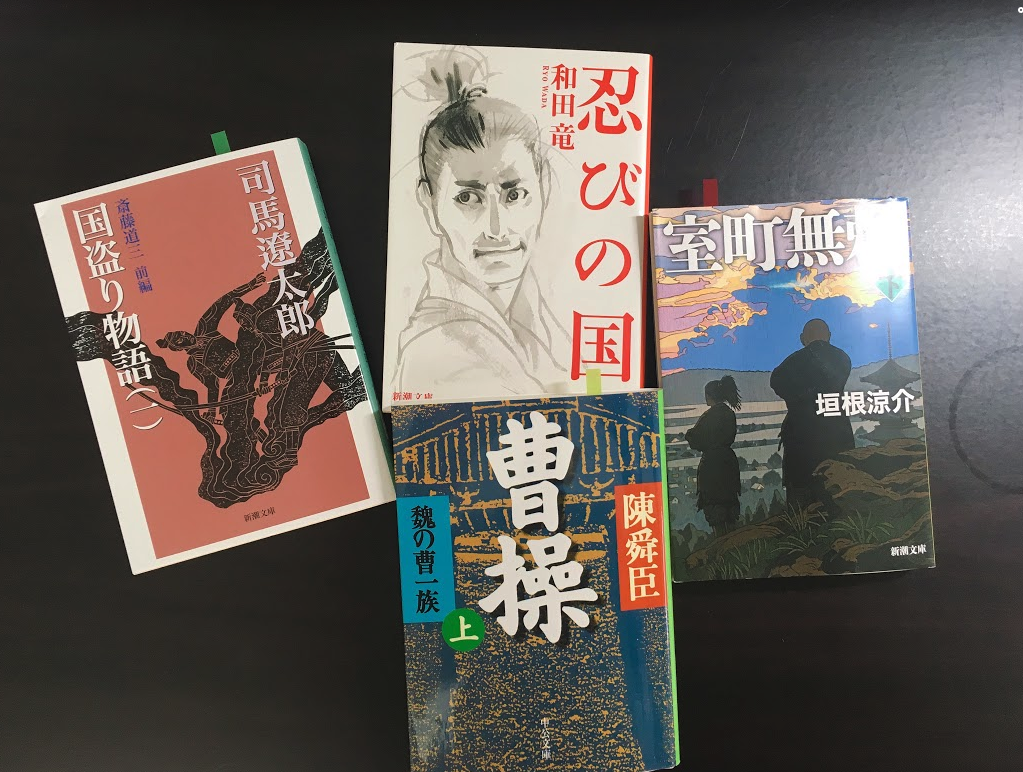 f:id:hideyoshi1537:20190614073838p:plain
