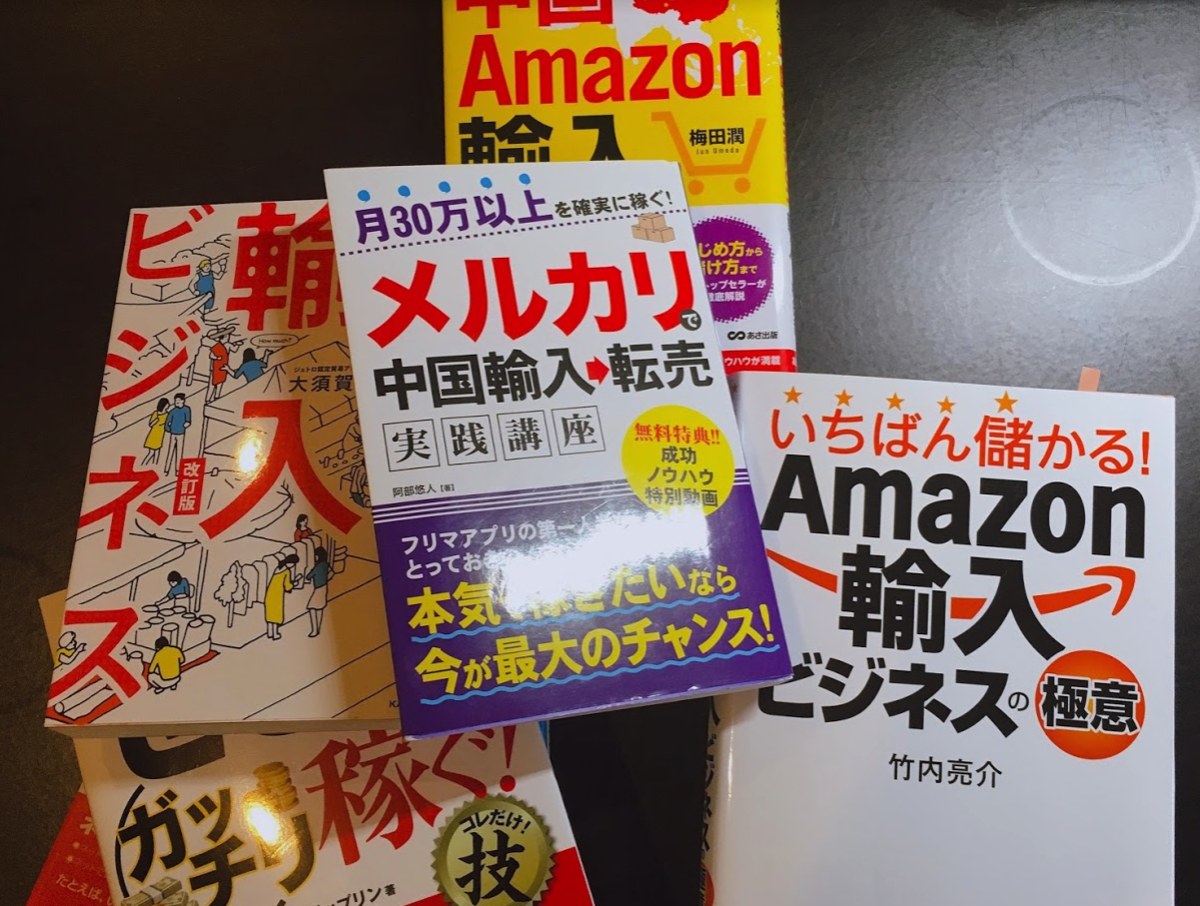 f:id:hideyoshi1537:20190616221601p:plain f:id:hideyoshi1537:20190616221601p:plain