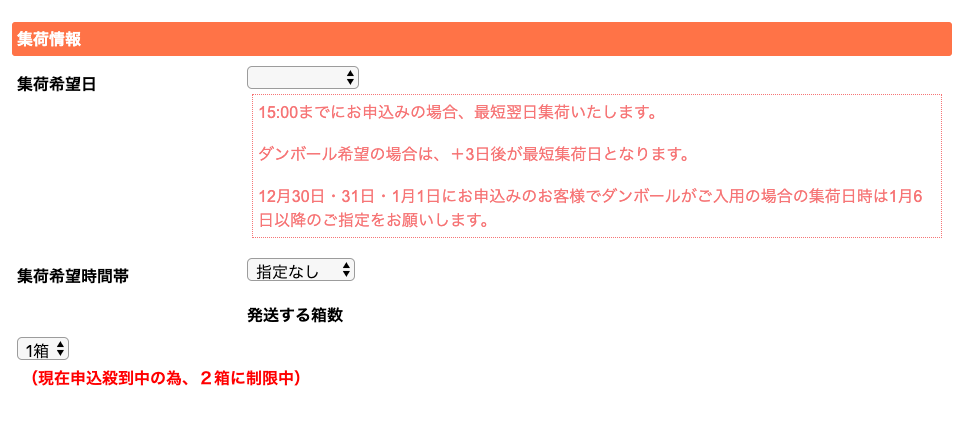 f:id:hideyoshi1537:20190620075319p:plain f:id:hideyoshi1537:20190620075319p:plain