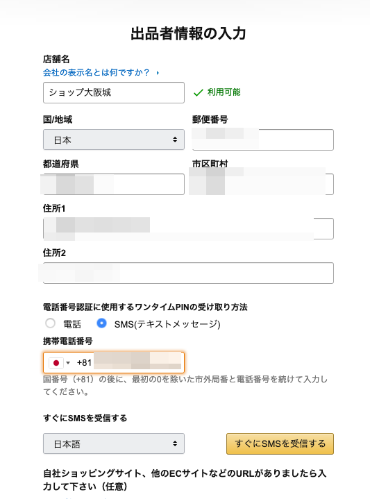 f:id:hideyoshi1537:20190621102921p:plain f:id:hideyoshi1537:20190621102921p:plain