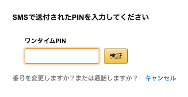 f:id:hideyoshi1537:20190621105453p:plain f:id:hideyoshi1537:20190621105453p:plain