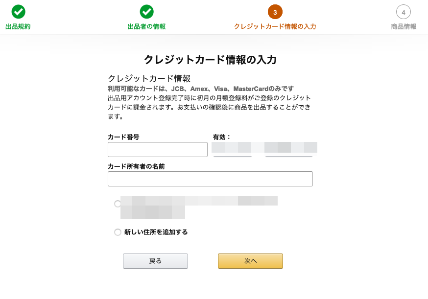 f:id:hideyoshi1537:20190621110125p:plain f:id:hideyoshi1537:20190621110125p:plain