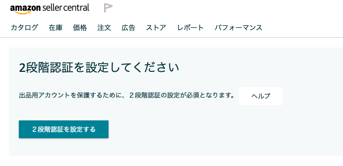 f:id:hideyoshi1537:20190621110734p:plain f:id:hideyoshi1537:20190621110734p:plain