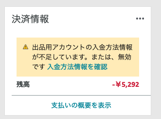 f:id:hideyoshi1537:20190621111521p:plain f:id:hideyoshi1537:20190621111521p:plain