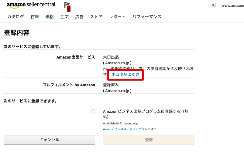 f:id:hideyoshi1537:20190621112314p:plain f:id:hideyoshi1537:20190621112314p:plain