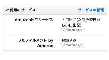 f:id:hideyoshi1537:20190621112629p:plain f:id:hideyoshi1537:20190621112629p:plain