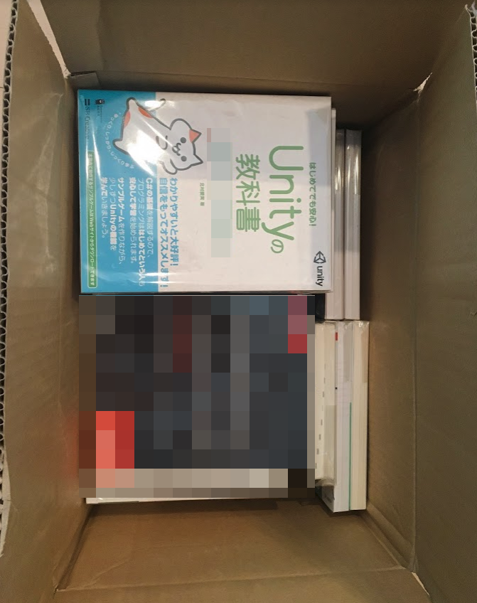 f:id:hideyoshi1537:20190621131026p:plain f:id:hideyoshi1537:20190621131026p:plain