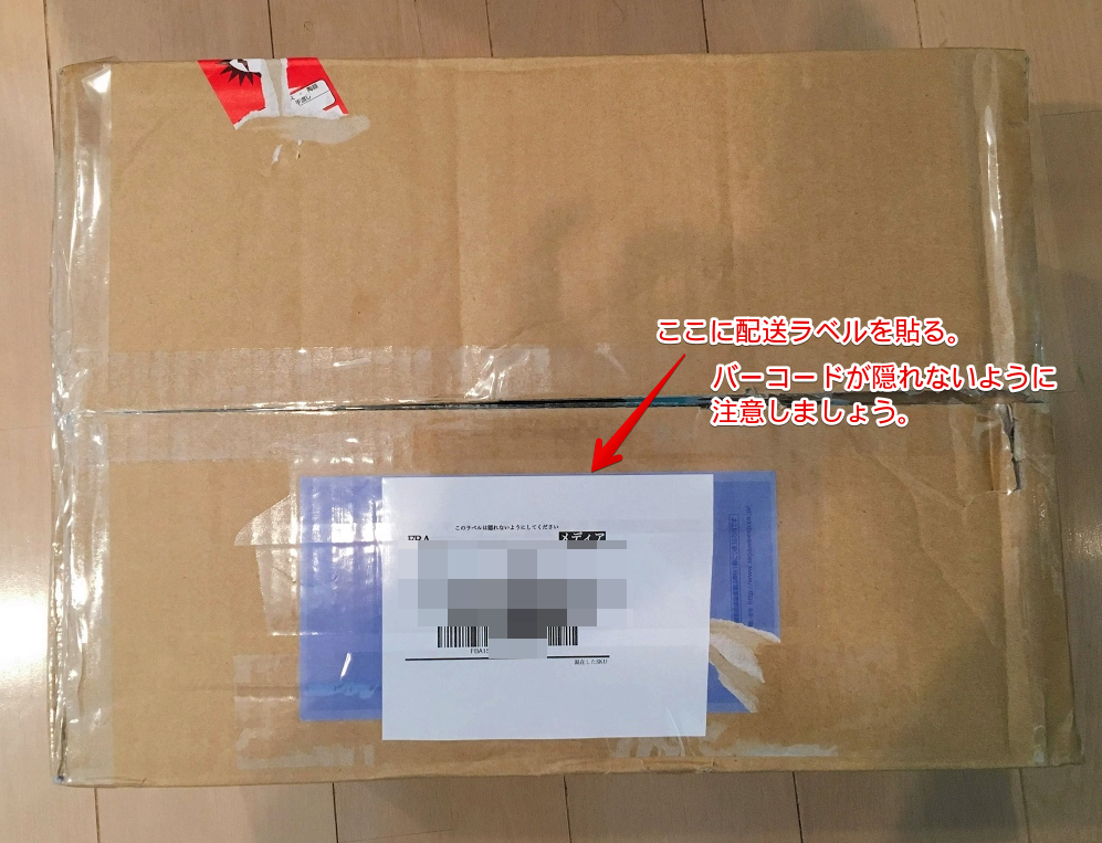 f:id:hideyoshi1537:20190621131315p:plain f:id:hideyoshi1537:20190621131315p:plain