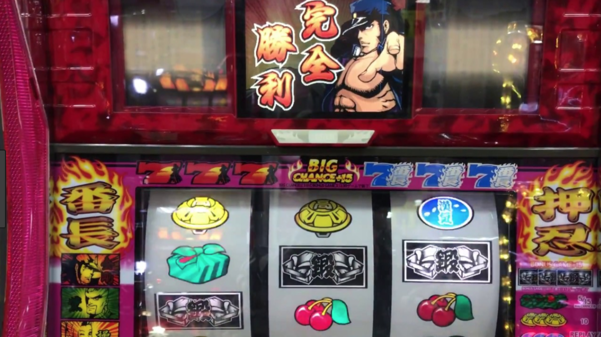 f:id:hideyoshi1537:20190712213145p:plain