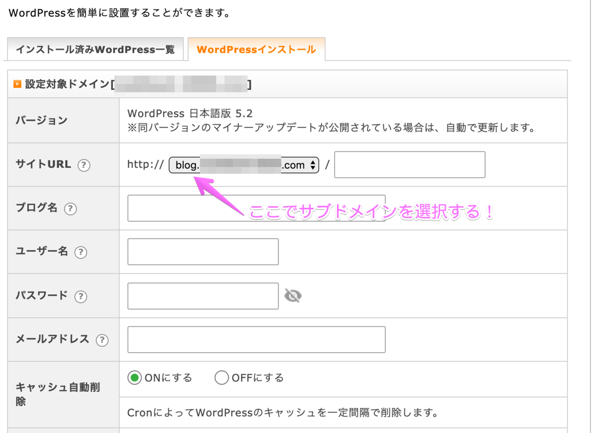 f:id:hideyoshi1537:20190901093232p:plain f:id:hideyoshi1537:20190901093232p:plain