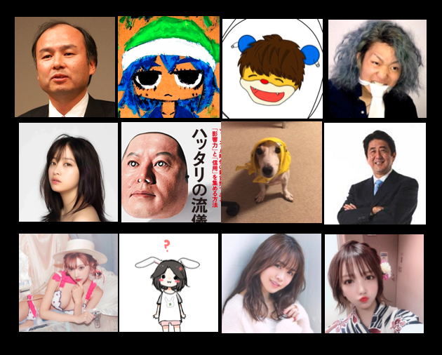 f:id:hideyoshi1537:20190901184032p:plain