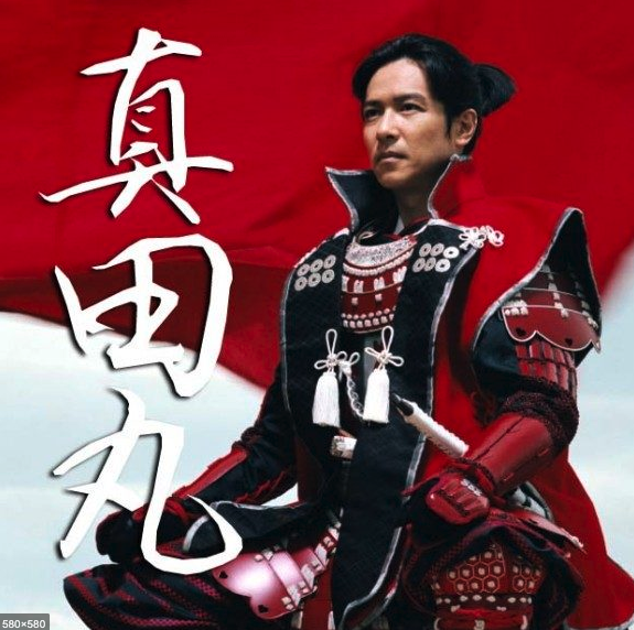 f:id:hideyoshi1537:20190923202320p:plain