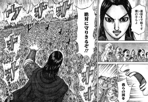 f:id:hideyoshi1537:20190923205207p:plain