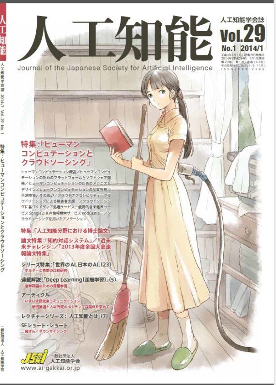 f:id:hideyoshi1537:20191003132757j:plain f:id:hideyoshi1537:20191003132757j:plain