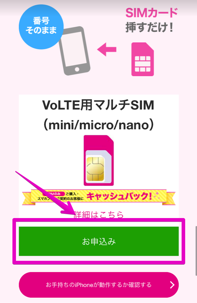 f:id:hideyoshi1537:20191130192619p:plain