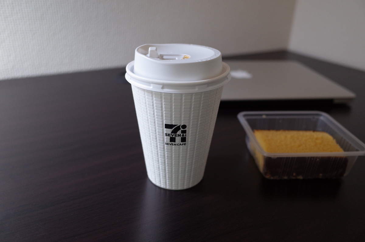 f:id:hideyoshi1537:20191201200702j:plain