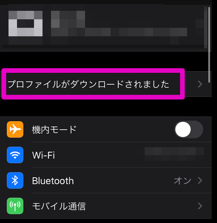 f:id:hideyoshi1537:20191210223232p:plain