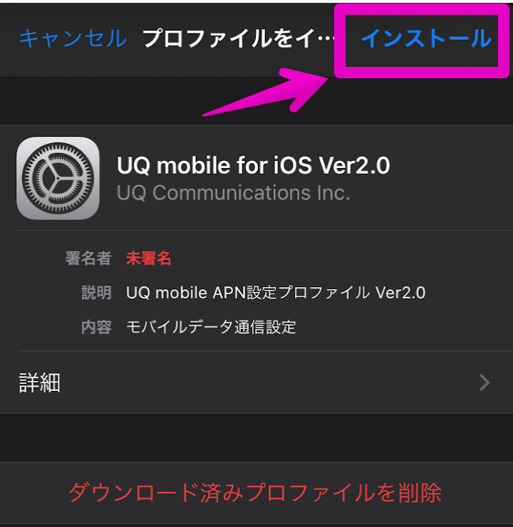 f:id:hideyoshi1537:20191210223520p:plain