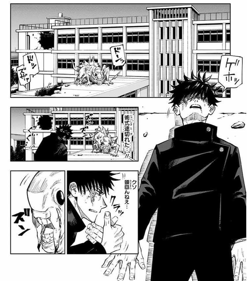 f:id:hideyoshi1537:20191218083257p:plain f:id:hideyoshi1537:20191218083257p:plain