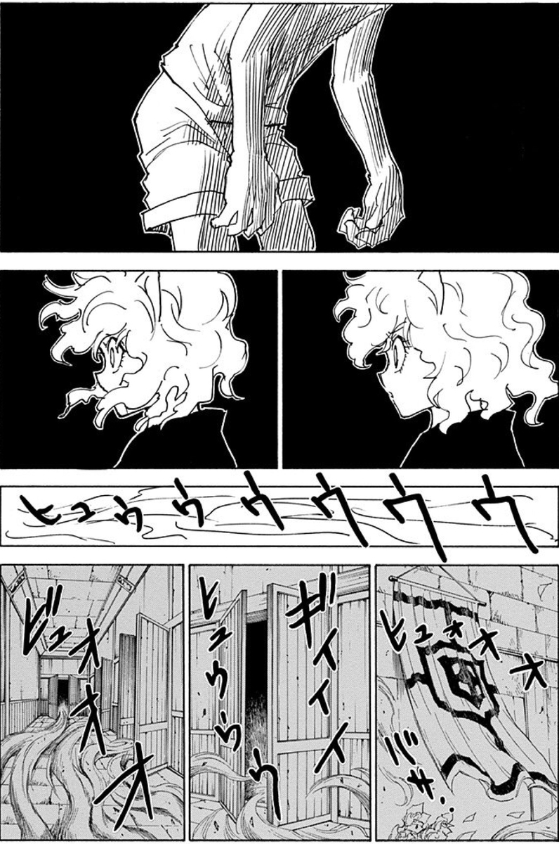 f:id:hideyoshi1537:20191219062233j:plain f:id:hideyoshi1537:20191219062233j:plain