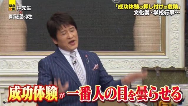 f:id:hideyoshi1537:20191223093305j:plain f:id:hideyoshi1537:20191223093305j:plain