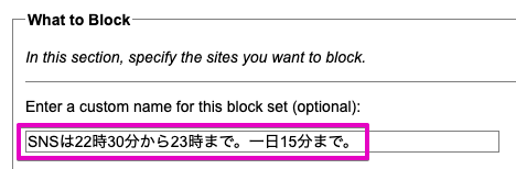 f:id:hideyoshi1537:20200102062811p:plain